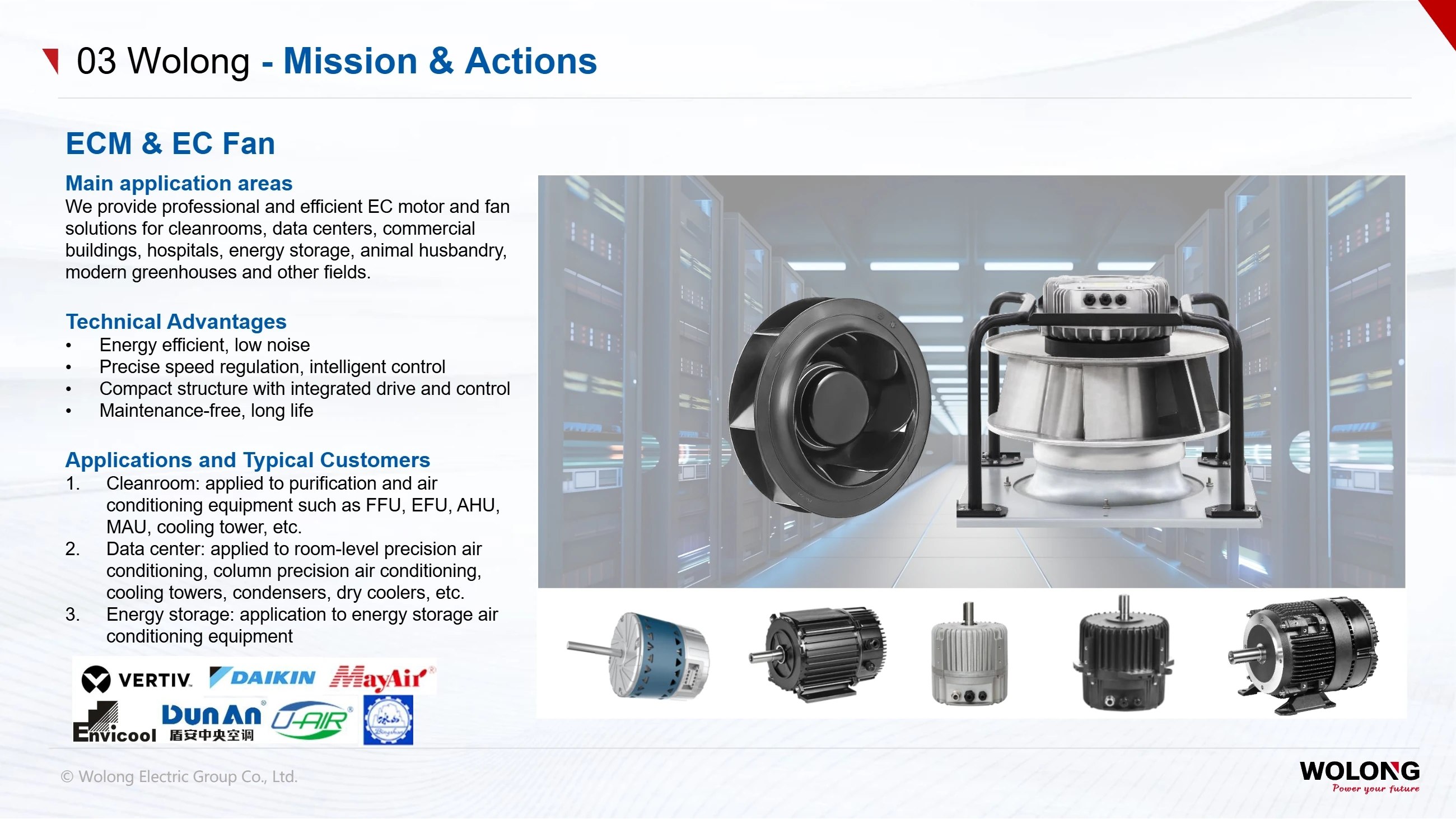 Shanghai Electric Group(pic21) Introduction to Wolong Group_21.webp